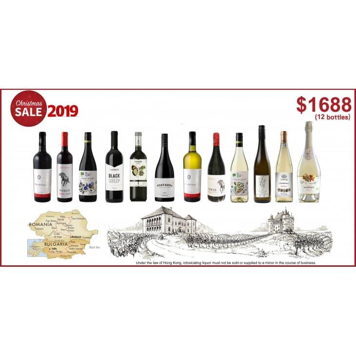 Xmas Promotion - Wine Set (12 bottles)
